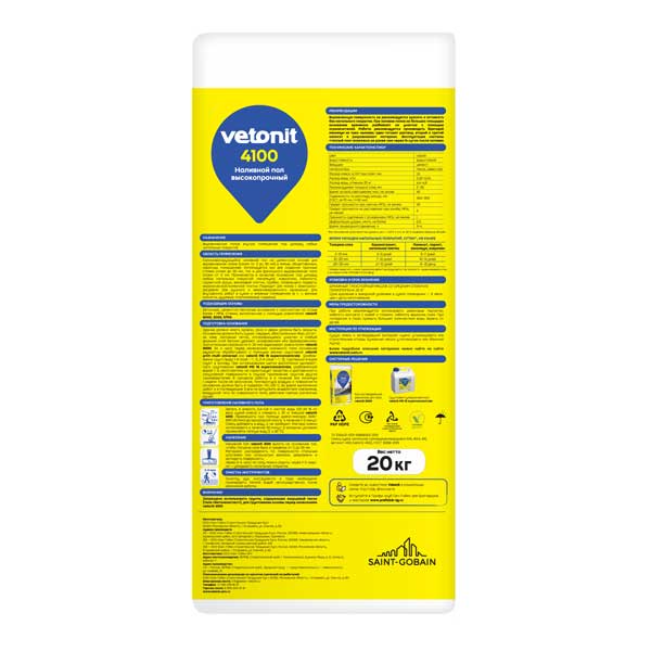 Ровнитель (наливной пол) финишный Weber.vetonit 4100 самовыравнивающийся высокопрочный 20 кг — изображение 2