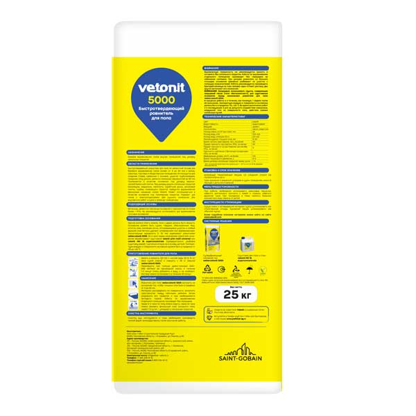 Ровнитель (стяжка пола) первичный Weber.vetonit 5000 быстротвердеющий 25 кг — изображение 2