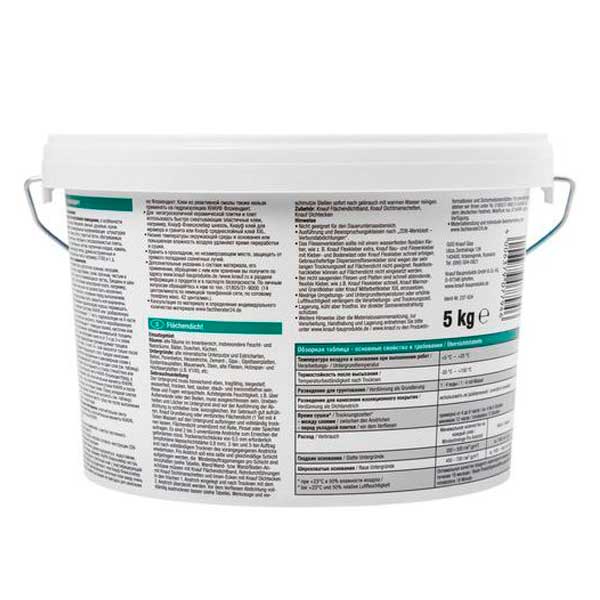 Гидроизоляция КНАУФ Флэхендихт 5 кг — изображение 3