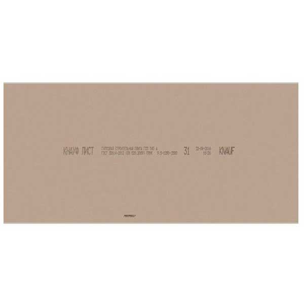 Гипсокартон КНАУФ 3300х1200х12.5 мм — изображение 2