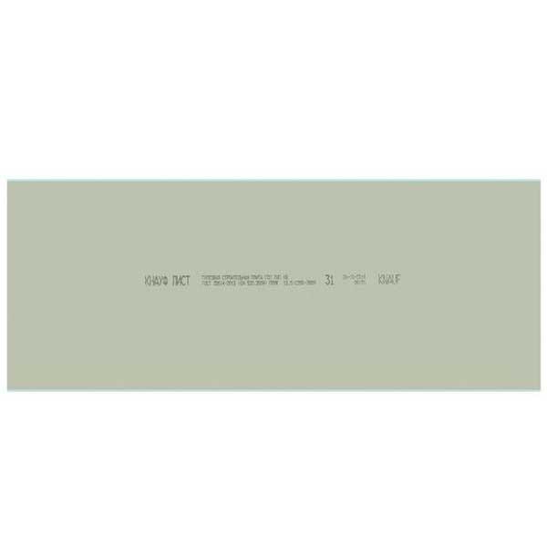 Гипсокартон КНАУФ 600х1500х12.5 мм малоформатный влагостойкий — изображение 3