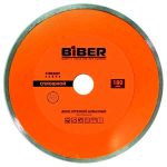 Диск алмазный сплошной Бибер 125х22.2 мм