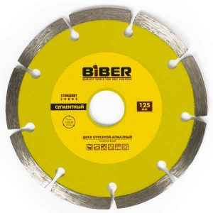 Диск алмазный турбо Бибер 230х22.2 мм