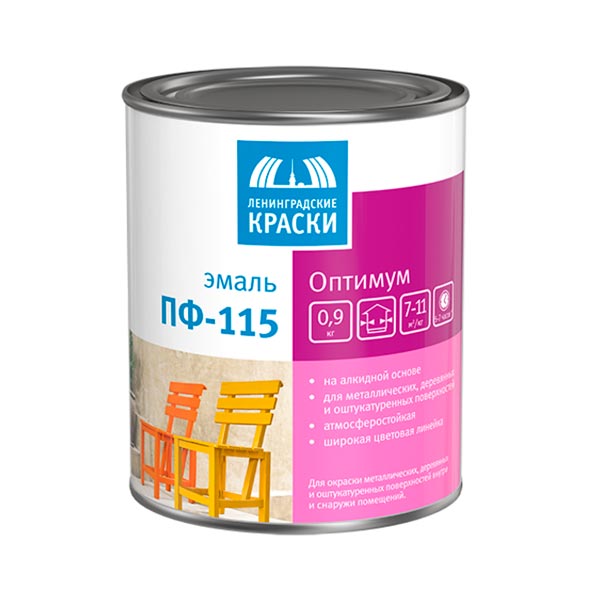 Эмаль ПФ-115 Ленинградские Краски Оптимум песочная глянцевая 0.9 кг