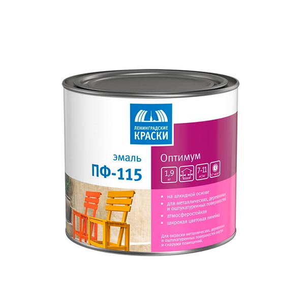 Эмаль ПФ-115 Ленинградские Краски Оптимум темно-синяя глянцевая 1.9 кг