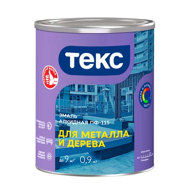 Эмаль ПФ-115 Текс коричневая универсал 0.9 кг