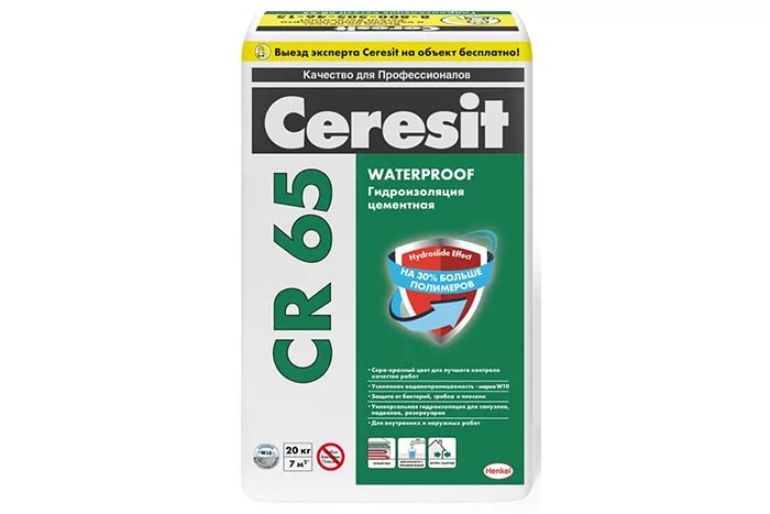 Гидроизоляция Ceresit CR 65 20 кг