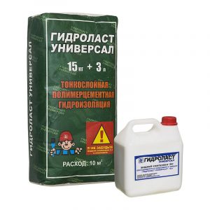 Гидроизоляция Гидроласт Универсал 15 кг+3 л