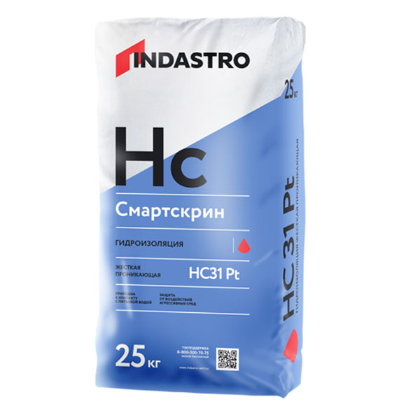 Гидроизоляция Индастро Смартскрин HP31 Pt проникающая 25 кг