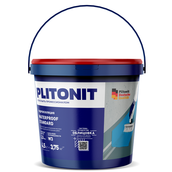 Гидроизоляция полимерная Plitonit WaterProof Standard 4.5 кг