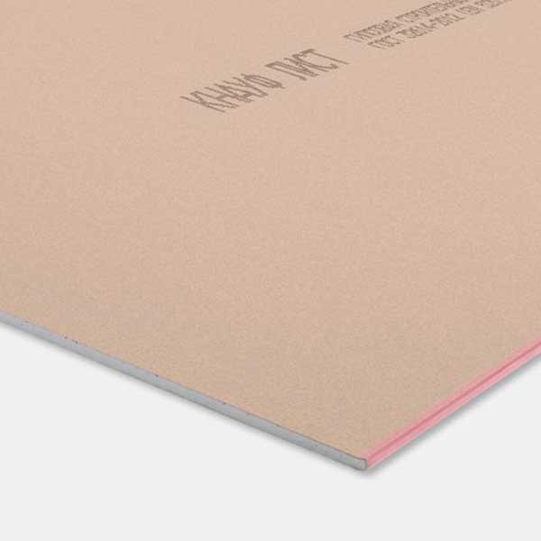 Гипсокартон КНАУФ 2500х1200х12.5 мм огнестойкий