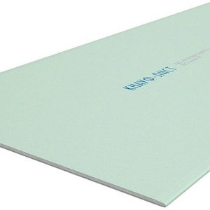 Гипсокартон КНАУФ 2500х1200х12.5 мм влагостойкий