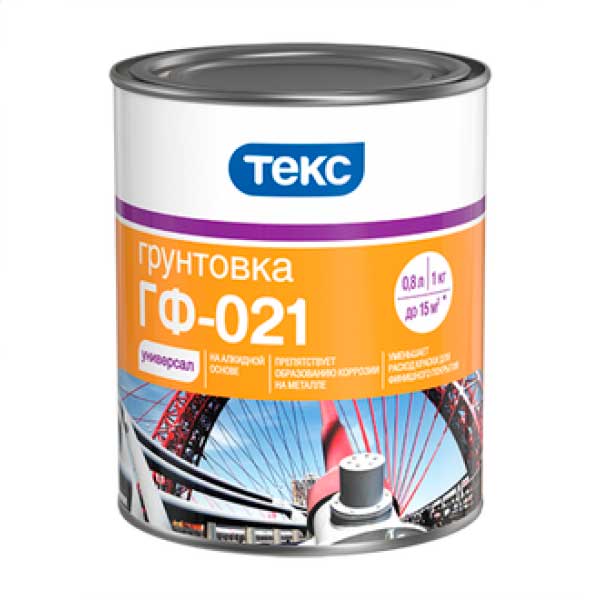 Грунтовка ГФ-021 Текс Универсал красно-коричневая 1 кг