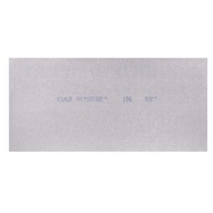 ГВЛ КНАУФ 1200х2500х12.5 мм фальцевая кромка