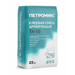 Клеевая армирующая смесь Петромикс TA-10 25 кг
