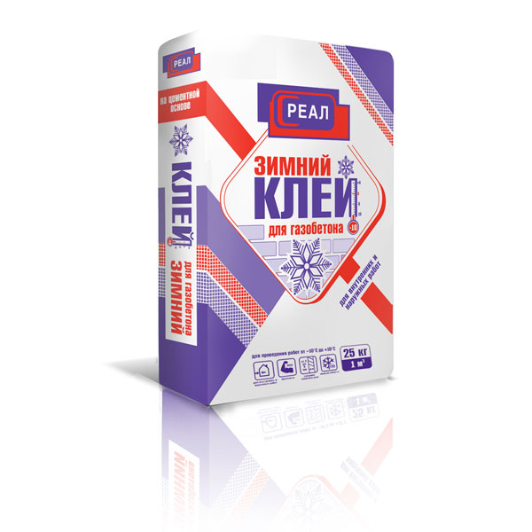 Клей для газобетона РЕАЛ зимний 25 кг