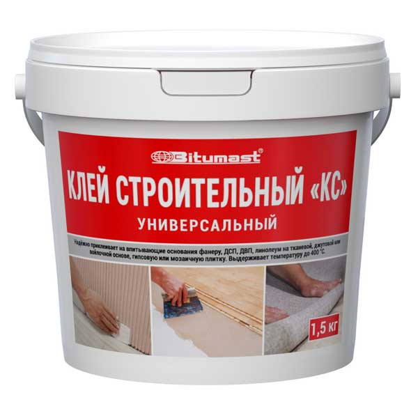 Клей строительный универсальный Bitumast КС 1.5 кг