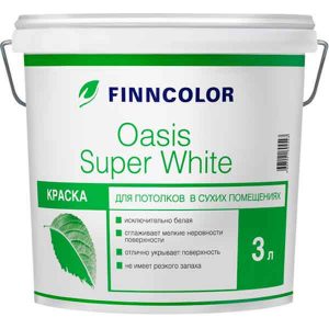 Краска в/д для потолка Finncolor Oasis Super White белая 3 л