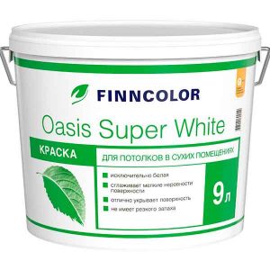 Краска в/д для потолка Finncolor Oasis Super White белая 9 л