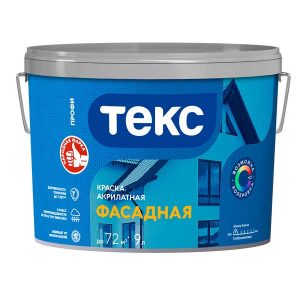 Краска в/д фасадная Текс Профи белая основа А 9 л