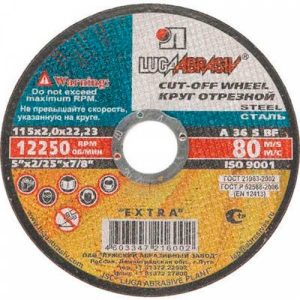 Круг отрезной по металлу Луга 115х22х2 мм