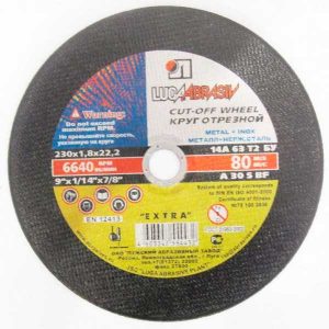 Круг отрезной по металлу Луга 230х22х1.8 мм