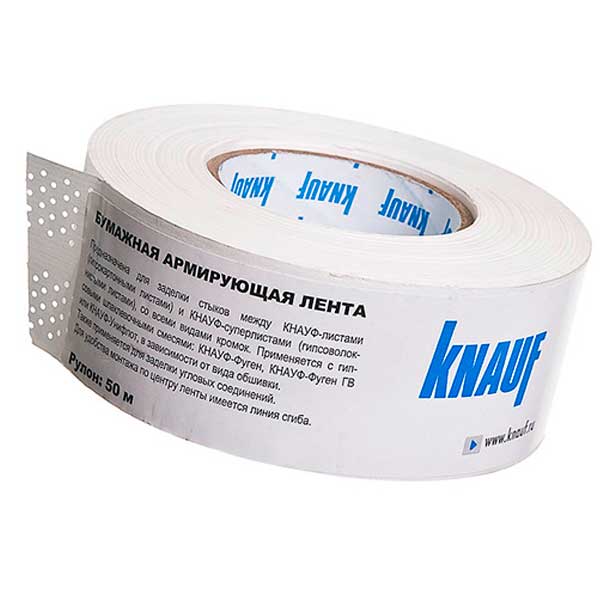 КНАУФ-лента армирующая бумажная 52 мм 150 м
