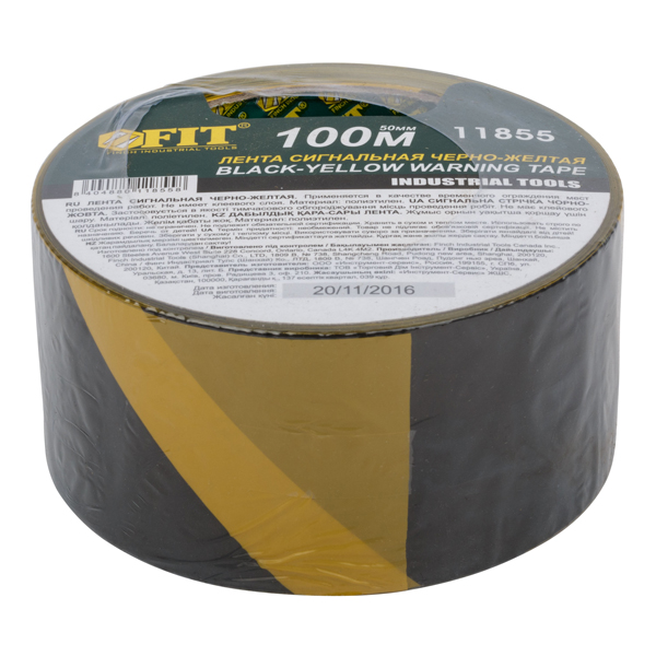 Лента сигнальная FIT чёрно-жёлтая 50 мм 100 м