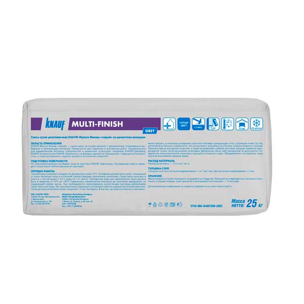 Шпаклевка цементная КНАУФ-Мультифиниш фасадная серая 25 кг — изображение 2