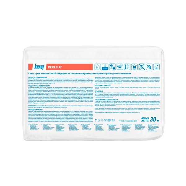 Клей гипсовый монтажный КНАУФ-Перлфикс 30 кг — изображение 3