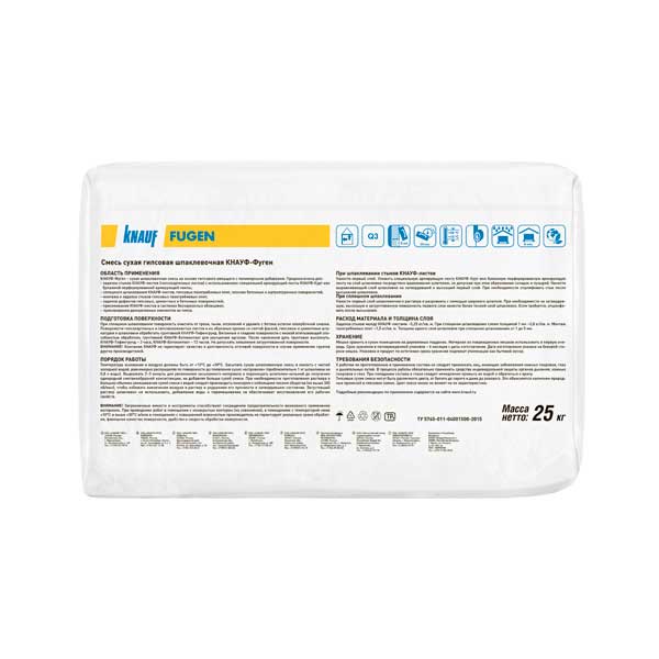 Шпаклевка гипсовая КНАУФ-Фуген 25 кг — изображение 2