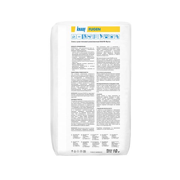 Шпаклевка гипсовая КНАУФ-Фуген 10 кг — изображение 3