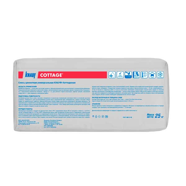 Смесь кладочная КНАУФ-Коттедж 25 кг — изображение 3