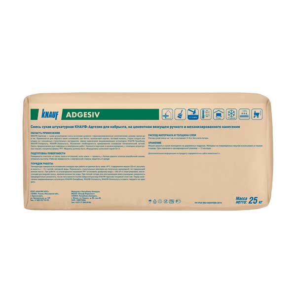Штукатурка цементная КНАУФ-Адгезив 25 кг — изображение 2