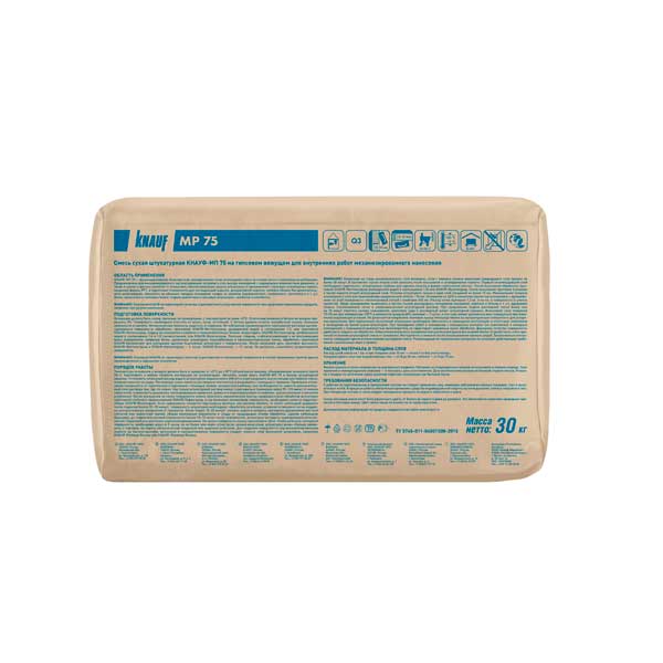 Штукатурка гипсовая КНАУФ-МП 75 машинного нанесения 30 кг — изображение 2