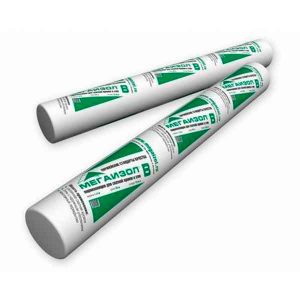 Пароизоляция Мегаизол B 70 м2