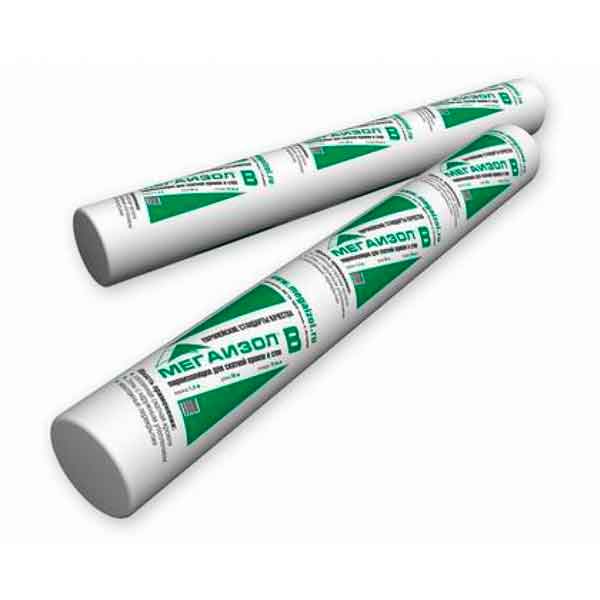 Пароизоляция Мегаизол B 70 м2