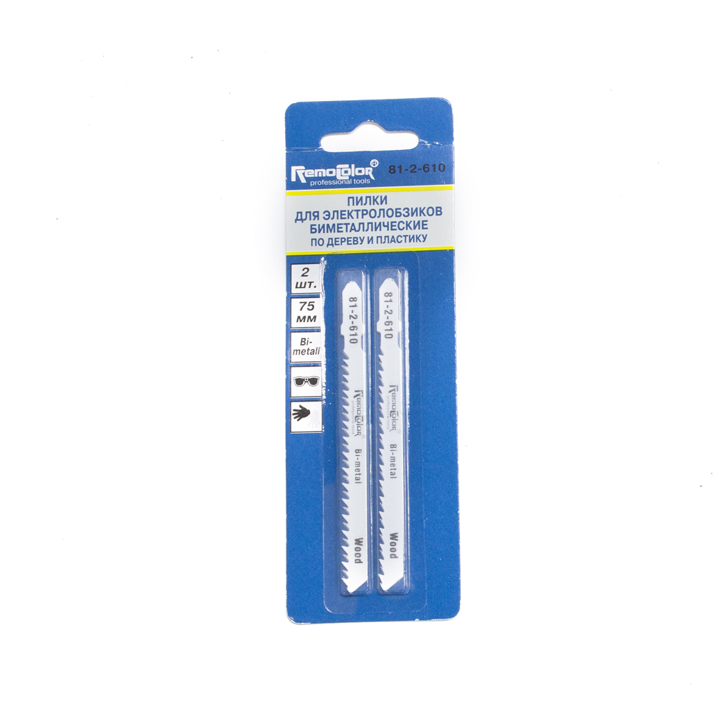Пилки для электролобзика RemoColor 75 мм шаг 2.5 мм