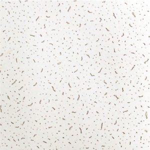 Плита к подвесному потолку Armstrong Bajkal 600х600х12 мм