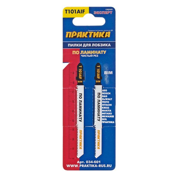 Пилки для лобзика Практика T101AIF по ламинату L75 мм чистый рез 2 шт — изображение 2