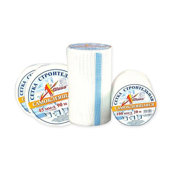 Лента стеклотканевая самоклеящаяся 45 мм серпянка 90 м