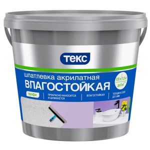 Шпатлевка влагостойкая Текс Профи акрилатная 0.9 л