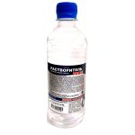 Скипидар Gold Decor 0.9 л