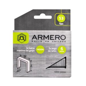Скобы для степлера Armero тип 53 - 6 мм 1000 шт