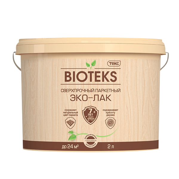 Лак акриловый паркетный Текс Bioteks основа LD бесцветный 2 л глянцевый