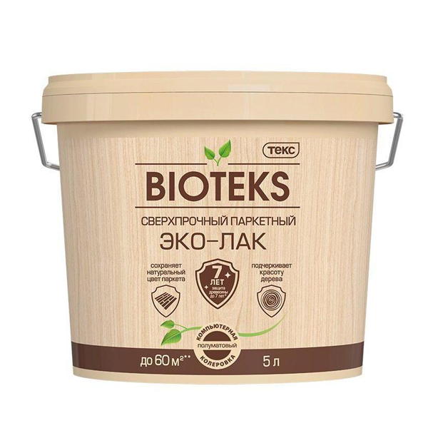 Лак акриловый паркетный Текс Bioteks основа LD бесцветный 5 л глянцевый