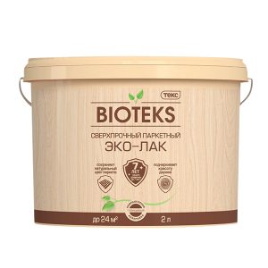 Лак акриловый паркетный Текс Bioteks основа LD бесцветный 2 л полуматовый
