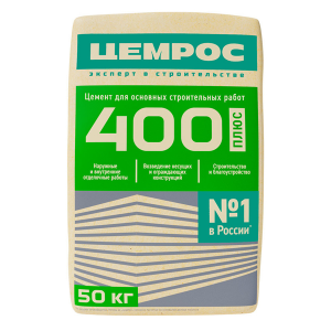 Цемент ЦЕМРОС М400 Д20 ЦЕМ II А-Ш 32,5 50 кг