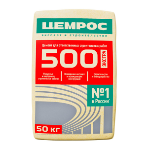 Цемент ЦЕМРОС М500 Д0 ЦЕМ I 42,5 50 кг