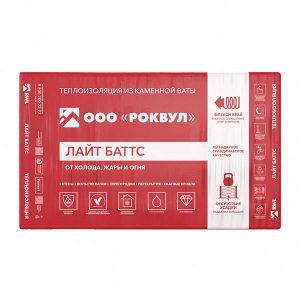 Утеплитель Rockwool Лайт Баттс 1000х600х50 мм 10 шт 6 м2